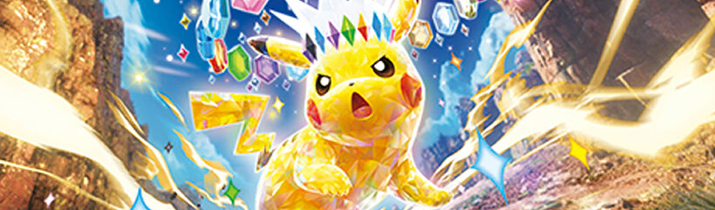 pokemon-tcg